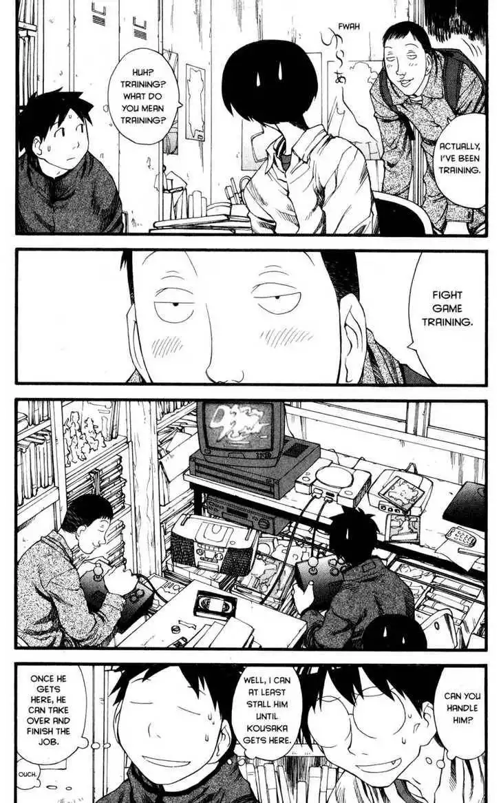 Genshiken - The Society for the Study of Modern Visual Culture Chapter 24 4